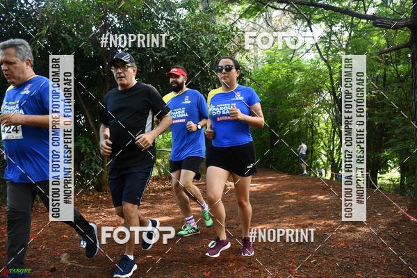Buy your photos of the eventDesafio do Parque Sabi / Bahamas - 3 Etapa on Fotop