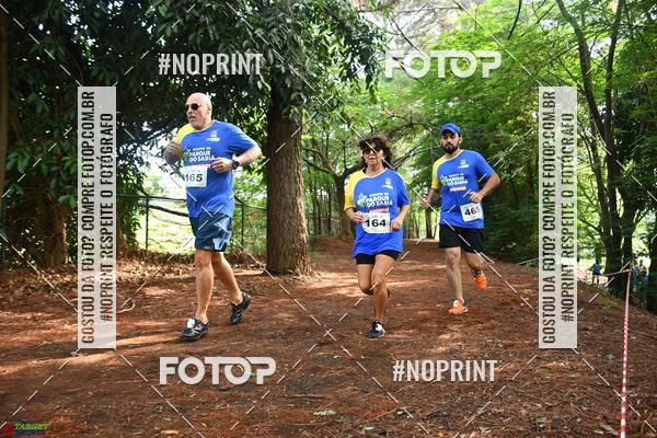 Buy your photos of the eventDesafio do Parque Sabi / Bahamas - 3 Etapa on Fotop