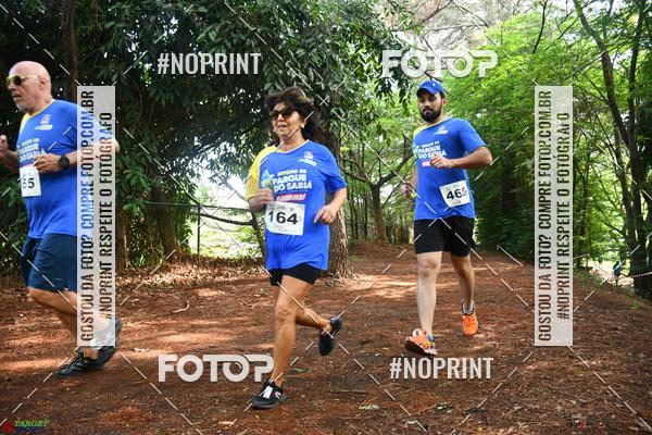 Buy your photos of the eventDesafio do Parque Sabi / Bahamas - 3 Etapa on Fotop