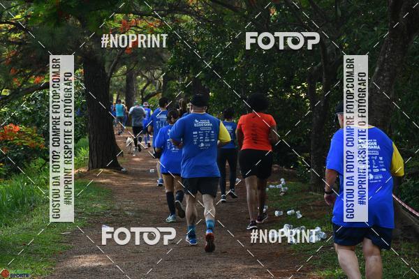 Buy your photos of the eventDesafio do Parque Sabi / Bahamas - 3 Etapa on Fotop