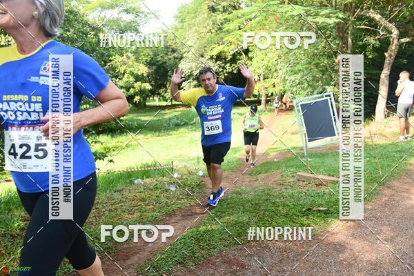 Buy your photos of the eventDesafio do Parque Sabi / Bahamas - 3 Etapa on Fotop