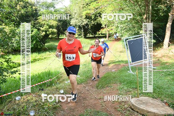 Buy your photos of the eventDesafio do Parque Sabi / Bahamas - 3 Etapa on Fotop