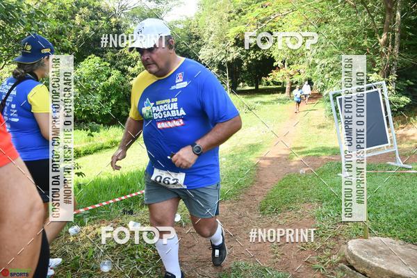Buy your photos of the eventDesafio do Parque Sabi / Bahamas - 3 Etapa on Fotop
