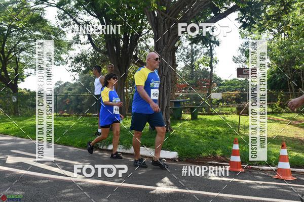 Buy your photos of the eventDesafio do Parque Sabi / Bahamas - 3 Etapa on Fotop