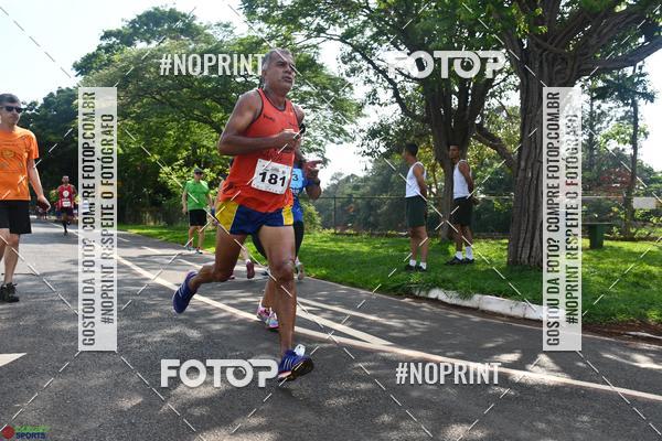 Buy your photos of the eventDesafio do Parque Sabi / Bahamas - 3 Etapa on Fotop