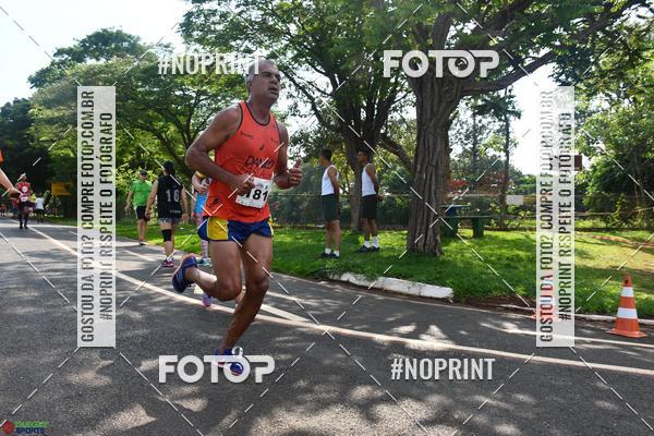 Buy your photos of the eventDesafio do Parque Sabi / Bahamas - 3 Etapa on Fotop