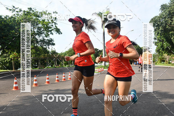 Buy your photos of the eventDesafio do Parque Sabi / Bahamas - 3 Etapa on Fotop
