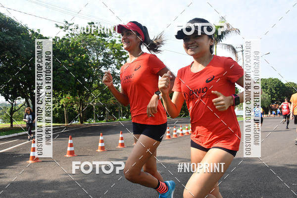 Buy your photos of the eventDesafio do Parque Sabi / Bahamas - 3 Etapa on Fotop