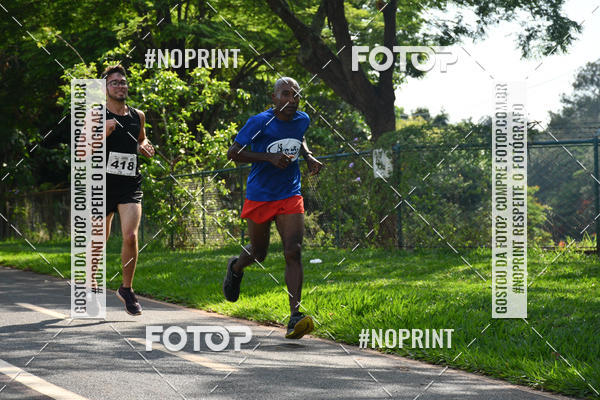 Buy your photos of the eventDesafio do Parque Sabi / Bahamas - 3 Etapa on Fotop