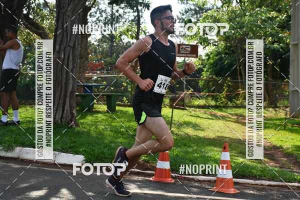 Buy your photos of the eventDesafio do Parque Sabi / Bahamas - 3 Etapa on Fotop