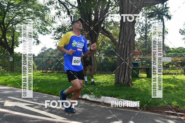 Buy your photos of the eventDesafio do Parque Sabi� / Bahamas - 3� Etapa on Fotop