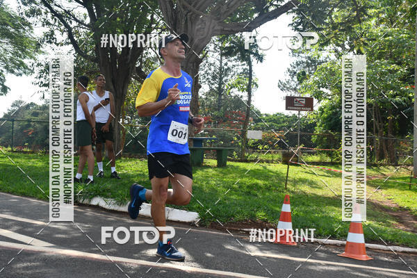 Buy your photos of the eventDesafio do Parque Sabi� / Bahamas - 3� Etapa on Fotop