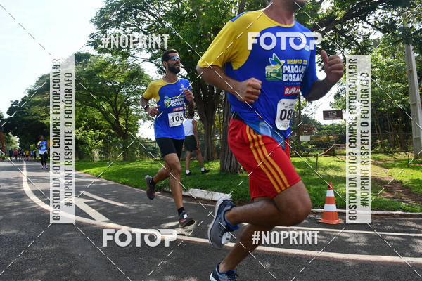 Buy your photos of the eventDesafio do Parque Sabi� / Bahamas - 3� Etapa on Fotop