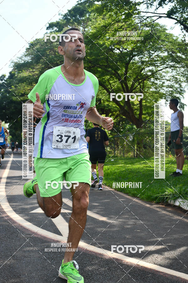 Buy your photos of the eventDesafio do Parque Sabi� / Bahamas - 3� Etapa on Fotop