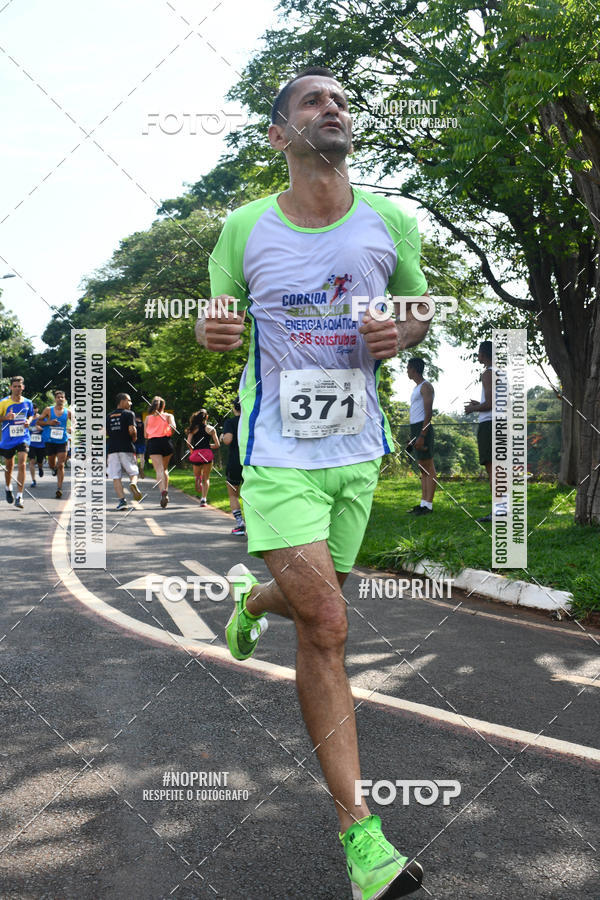 Buy your photos of the eventDesafio do Parque Sabi� / Bahamas - 3� Etapa on Fotop