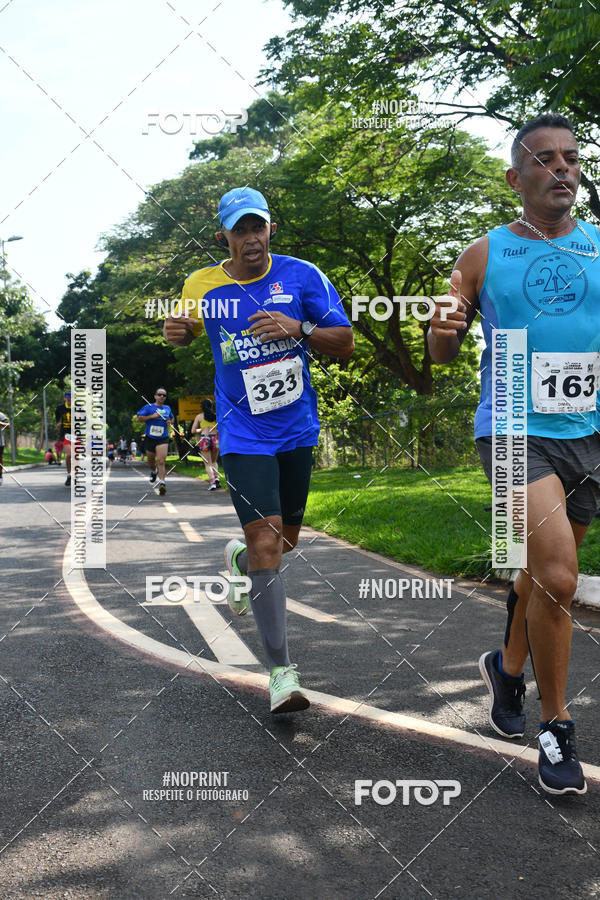 Buy your photos of the eventDesafio do Parque Sabi� / Bahamas - 3� Etapa on Fotop