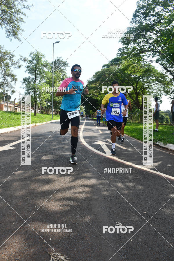 Buy your photos of the eventDesafio do Parque Sabi� / Bahamas - 3� Etapa on Fotop