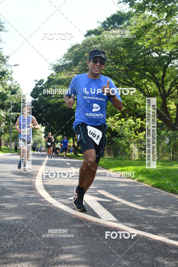 Buy your photos of the eventDesafio do Parque Sabi� / Bahamas - 3� Etapa on Fotop