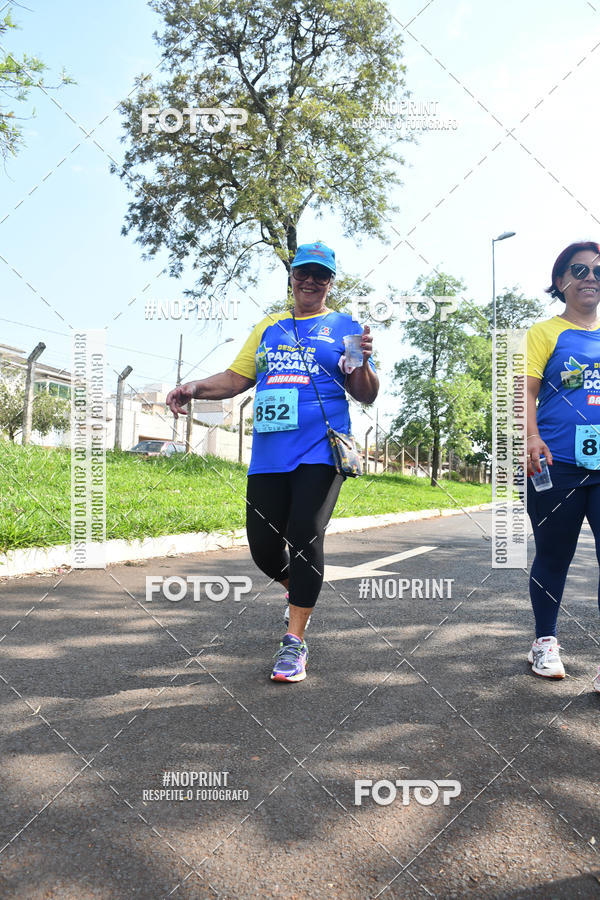 Buy your photos of the eventDesafio do Parque Sabi� / Bahamas - 3� Etapa on Fotop