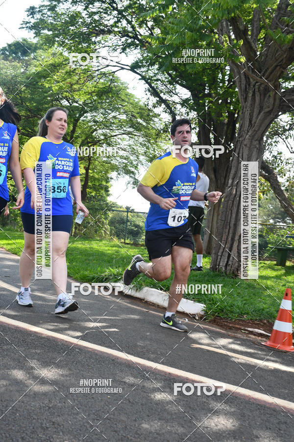 Buy your photos of the eventDesafio do Parque Sabi� / Bahamas - 3� Etapa on Fotop