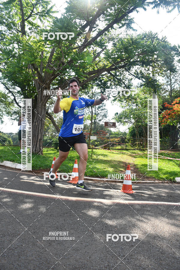 Buy your photos of the eventDesafio do Parque Sabi� / Bahamas - 3� Etapa on Fotop