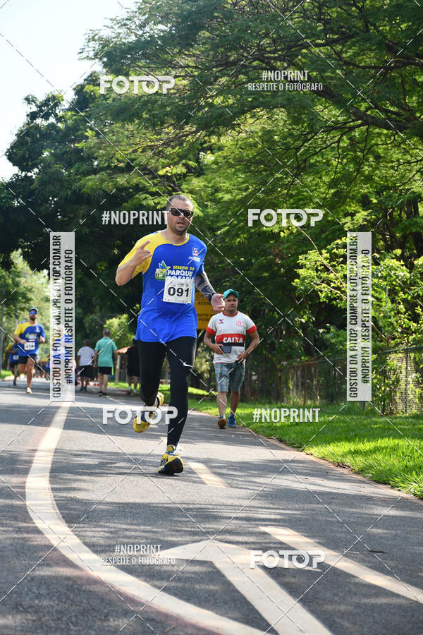 Buy your photos of the eventDesafio do Parque Sabi� / Bahamas - 3� Etapa on Fotop