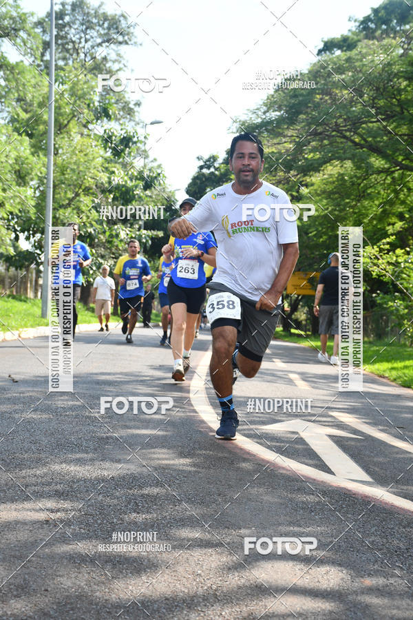 Buy your photos of the eventDesafio do Parque Sabi� / Bahamas - 3� Etapa on Fotop