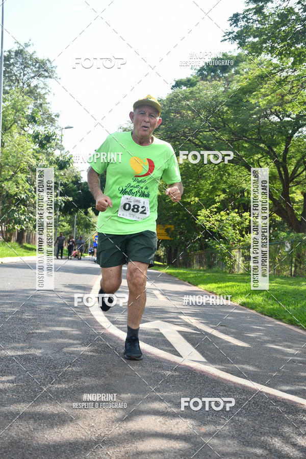 Buy your photos of the eventDesafio do Parque Sabi� / Bahamas - 3� Etapa on Fotop