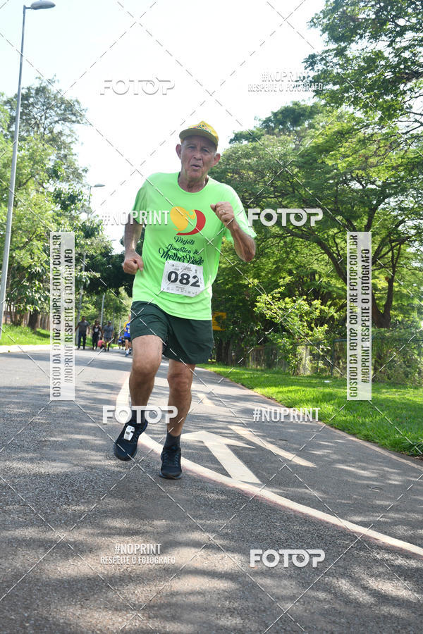 Buy your photos of the eventDesafio do Parque Sabi� / Bahamas - 3� Etapa on Fotop