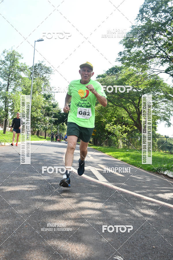 Buy your photos of the eventDesafio do Parque Sabi� / Bahamas - 3� Etapa on Fotop