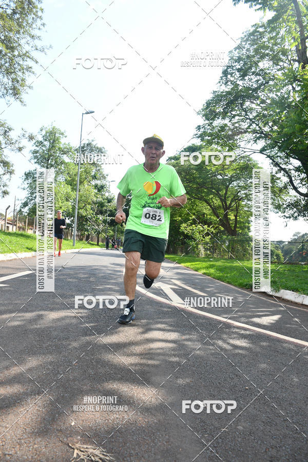 Buy your photos of the eventDesafio do Parque Sabi� / Bahamas - 3� Etapa on Fotop