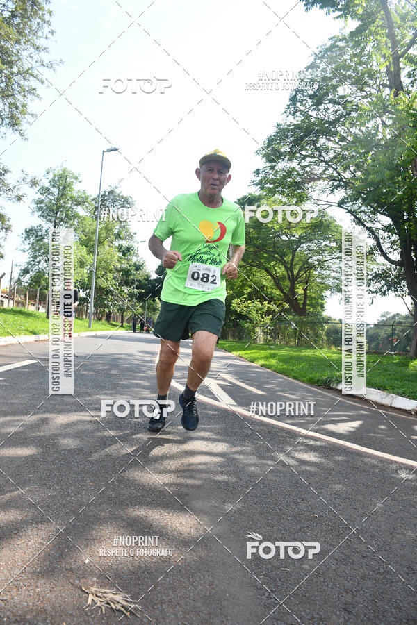 Buy your photos of the eventDesafio do Parque Sabi� / Bahamas - 3� Etapa on Fotop