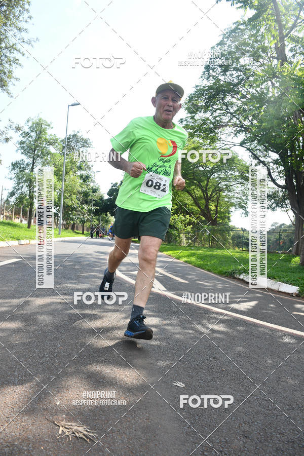 Buy your photos of the eventDesafio do Parque Sabi� / Bahamas - 3� Etapa on Fotop