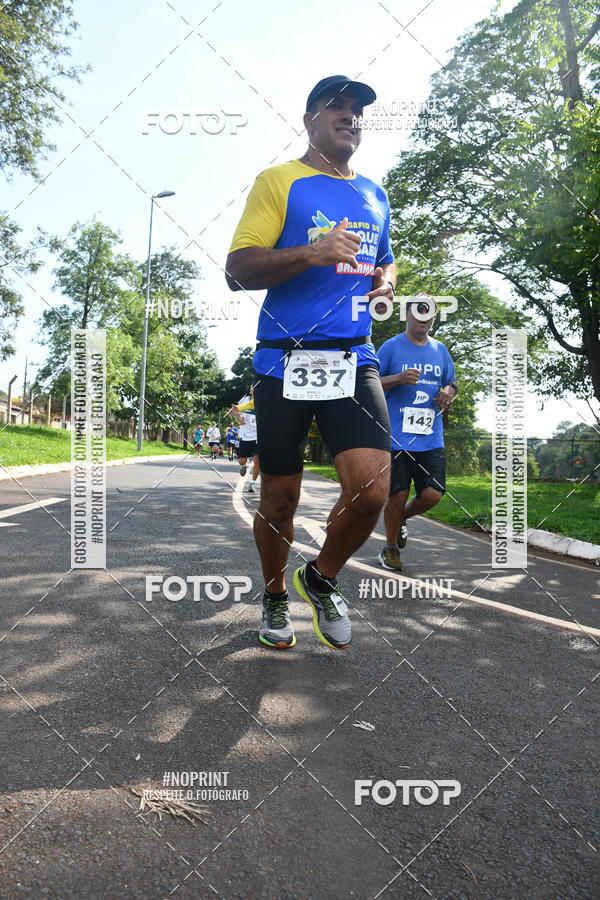 Buy your photos of the eventDesafio do Parque Sabi� / Bahamas - 3� Etapa on Fotop