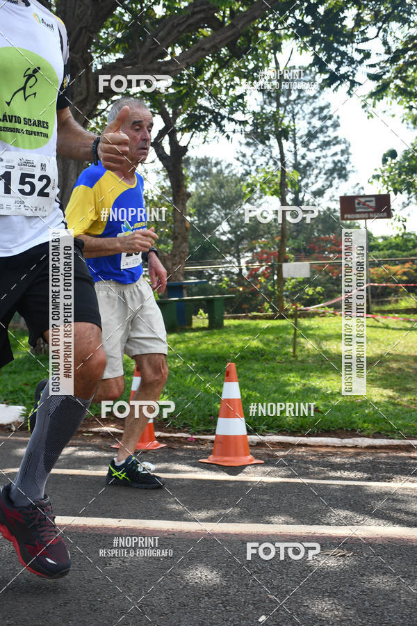 Buy your photos of the eventDesafio do Parque Sabi� / Bahamas - 3� Etapa on Fotop