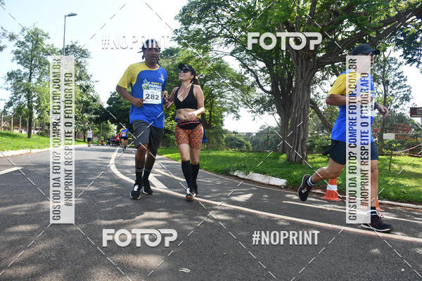 Buy your photos of the eventDesafio do Parque Sabi� / Bahamas - 3� Etapa on Fotop