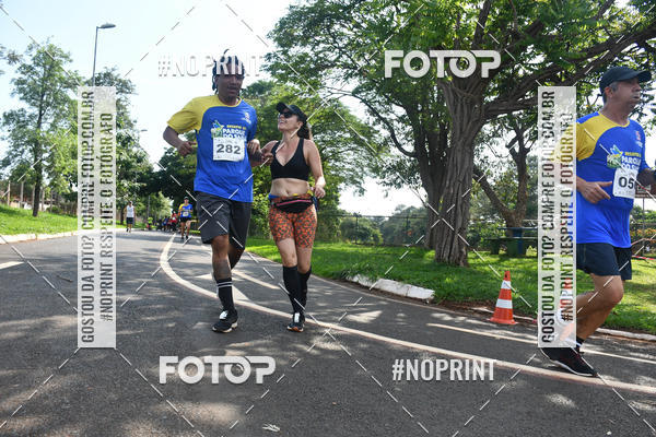 Buy your photos of the eventDesafio do Parque Sabi� / Bahamas - 3� Etapa on Fotop