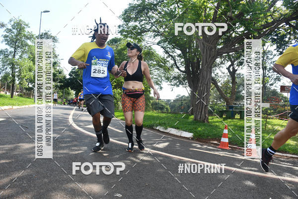 Buy your photos of the eventDesafio do Parque Sabi� / Bahamas - 3� Etapa on Fotop