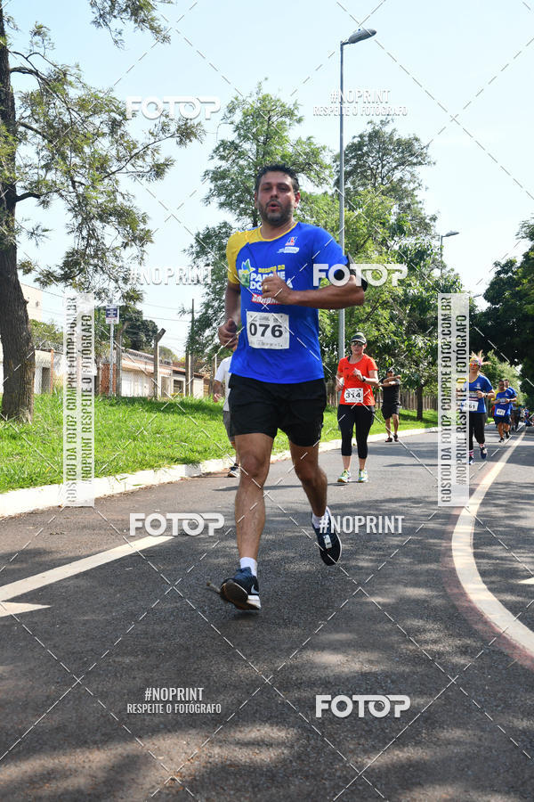 Buy your photos of the eventDesafio do Parque Sabi� / Bahamas - 3� Etapa on Fotop