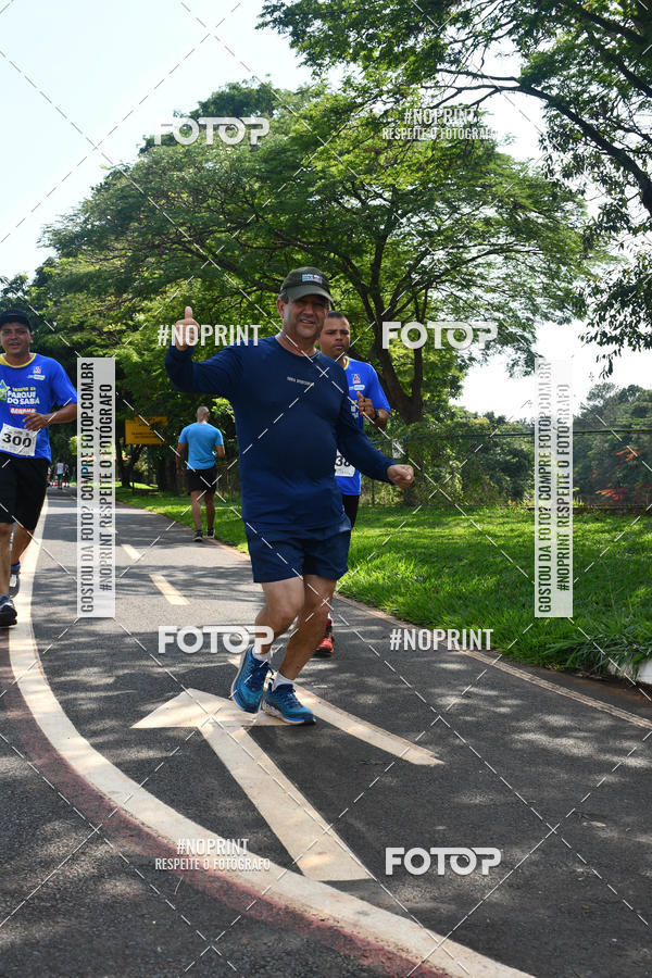 Buy your photos of the eventDesafio do Parque Sabi� / Bahamas - 3� Etapa on Fotop