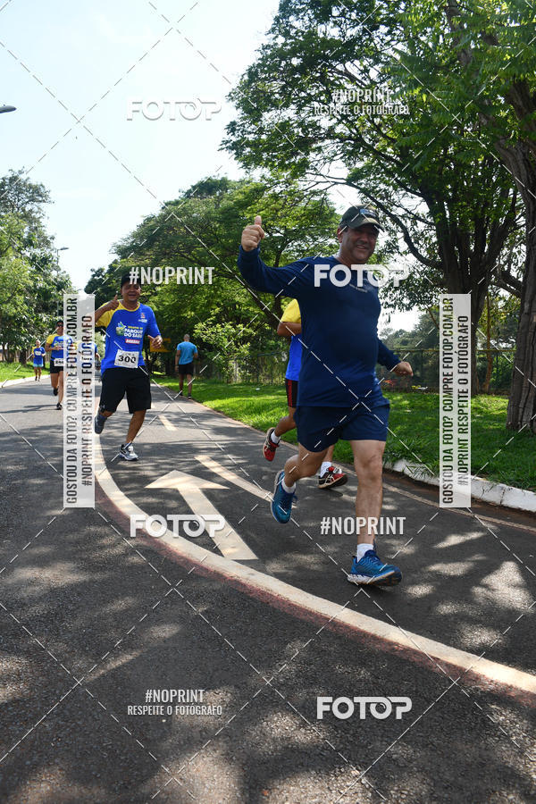 Buy your photos of the eventDesafio do Parque Sabi� / Bahamas - 3� Etapa on Fotop