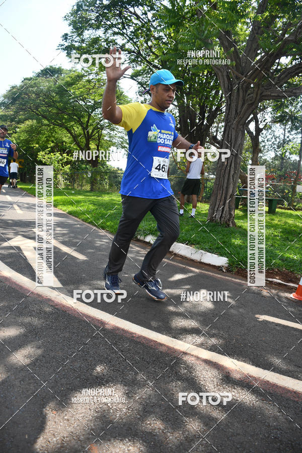 Buy your photos of the eventDesafio do Parque Sabi� / Bahamas - 3� Etapa on Fotop