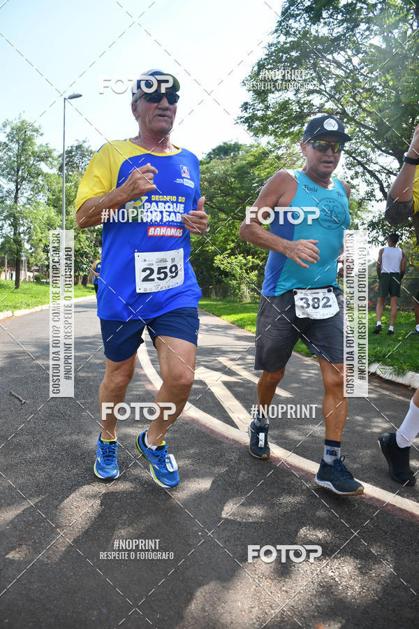 Buy your photos of the eventDesafio do Parque Sabi� / Bahamas - 3� Etapa on Fotop