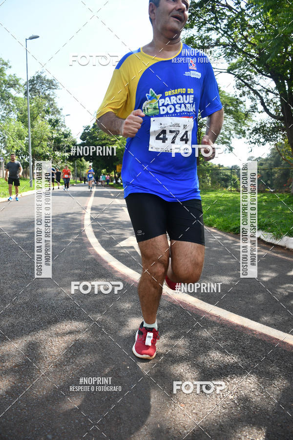 Buy your photos of the eventDesafio do Parque Sabi� / Bahamas - 3� Etapa on Fotop