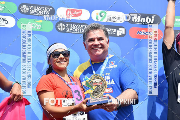 Buy your photos of the eventDesafio do Parque Sabi� / Bahamas - 3� Etapa on Fotop