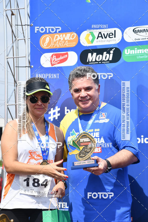 Buy your photos of the eventDesafio do Parque Sabi� / Bahamas - 3� Etapa on Fotop