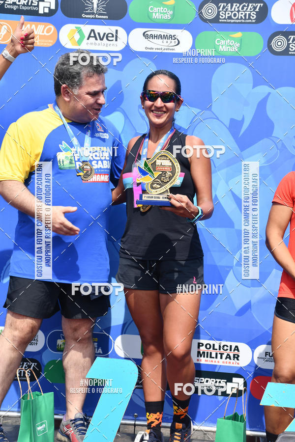 Buy your photos of the eventDesafio do Parque Sabi� / Bahamas - 3� Etapa on Fotop