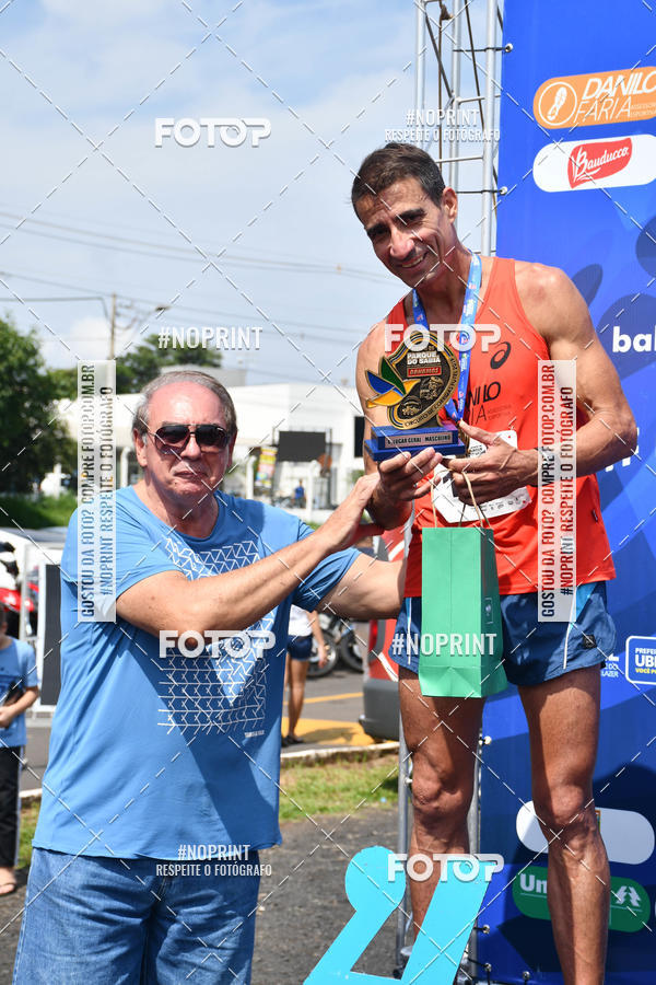 Buy your photos of the eventDesafio do Parque Sabi� / Bahamas - 3� Etapa on Fotop