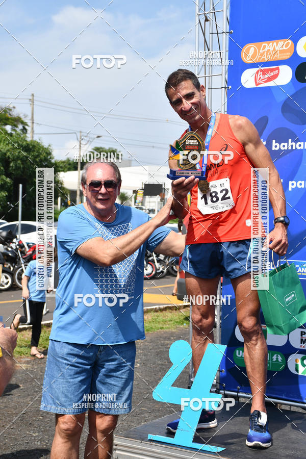 Buy your photos of the eventDesafio do Parque Sabi� / Bahamas - 3� Etapa on Fotop