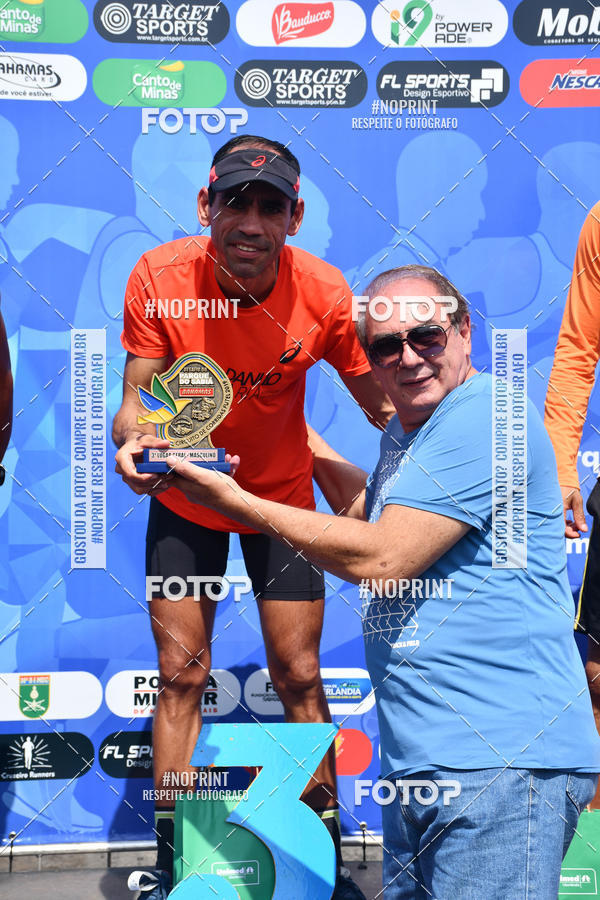 Buy your photos of the eventDesafio do Parque Sabi� / Bahamas - 3� Etapa on Fotop